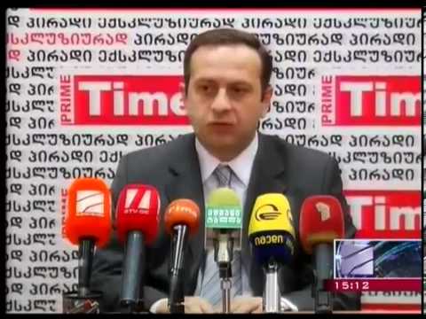 გუგავა: მერაბიშვილთან ერთად სააკაშვილი და ივანიშვილიც უნდა გასამართლდეს